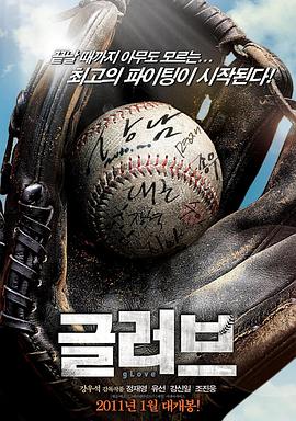 新网站引擎优化方案案例