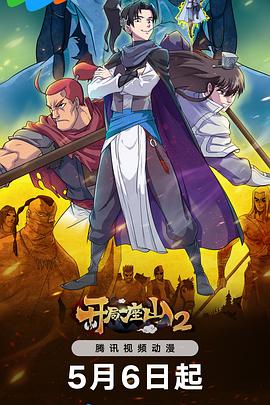 仙桃网站关键词优化外包