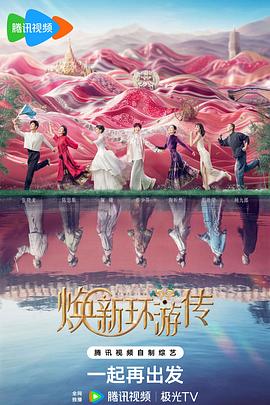 怀化网站优化哪家强些呀